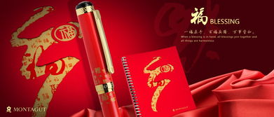 產品廣告設計的核心要素與策略