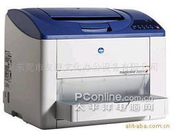 東莞市友誼文化辦公設(shè)備激光打印機(jī)與辦公家具產(chǎn)品列表