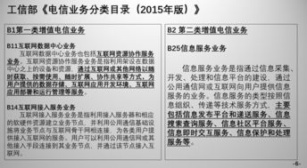 云服務(wù)商侵權(quán)案二審引發(fā)行業(yè)關(guān)注 轉(zhuǎn)通知或?yàn)樽顑?yōu)解平衡創(chuàng)新監(jiān)管